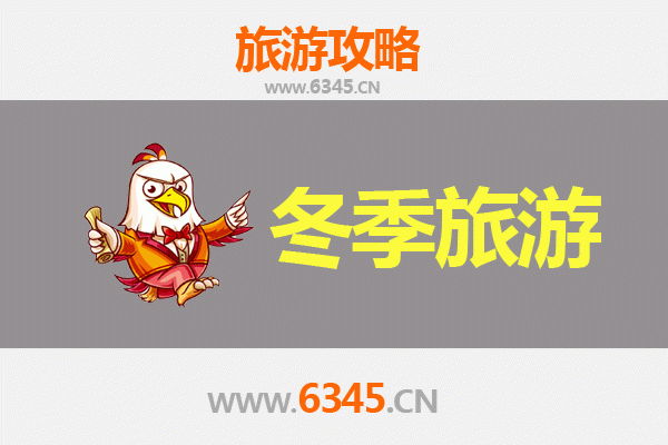 万宁南桥镇出发，一路向西：山海至风花雪月的大理深度游攻略